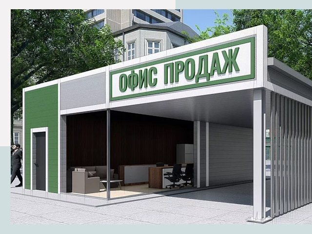 Строительство офисных здания в Касимове