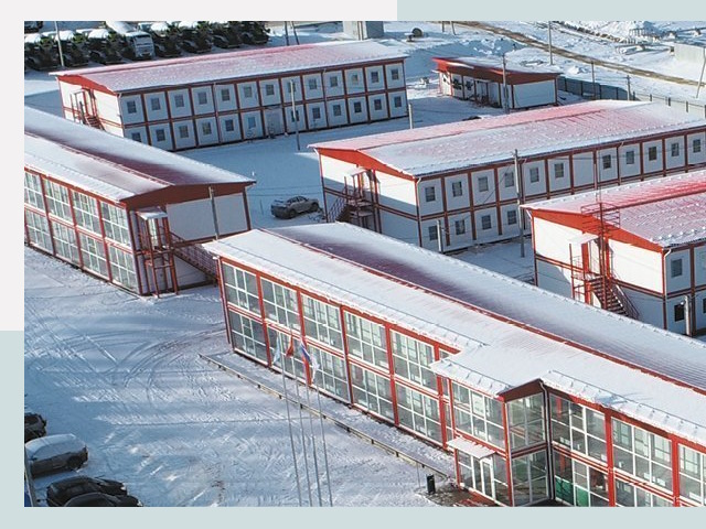 Решения для вахтовых поселков от СтальСтрой-Ксм по цене 652 руб.