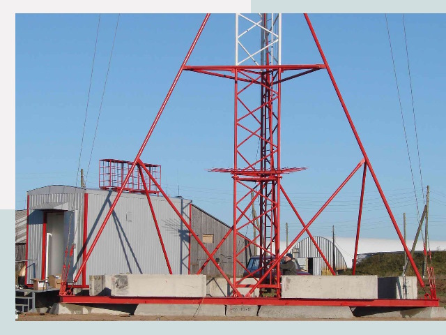 Установка мачт связи в Касимов от 652 руб.